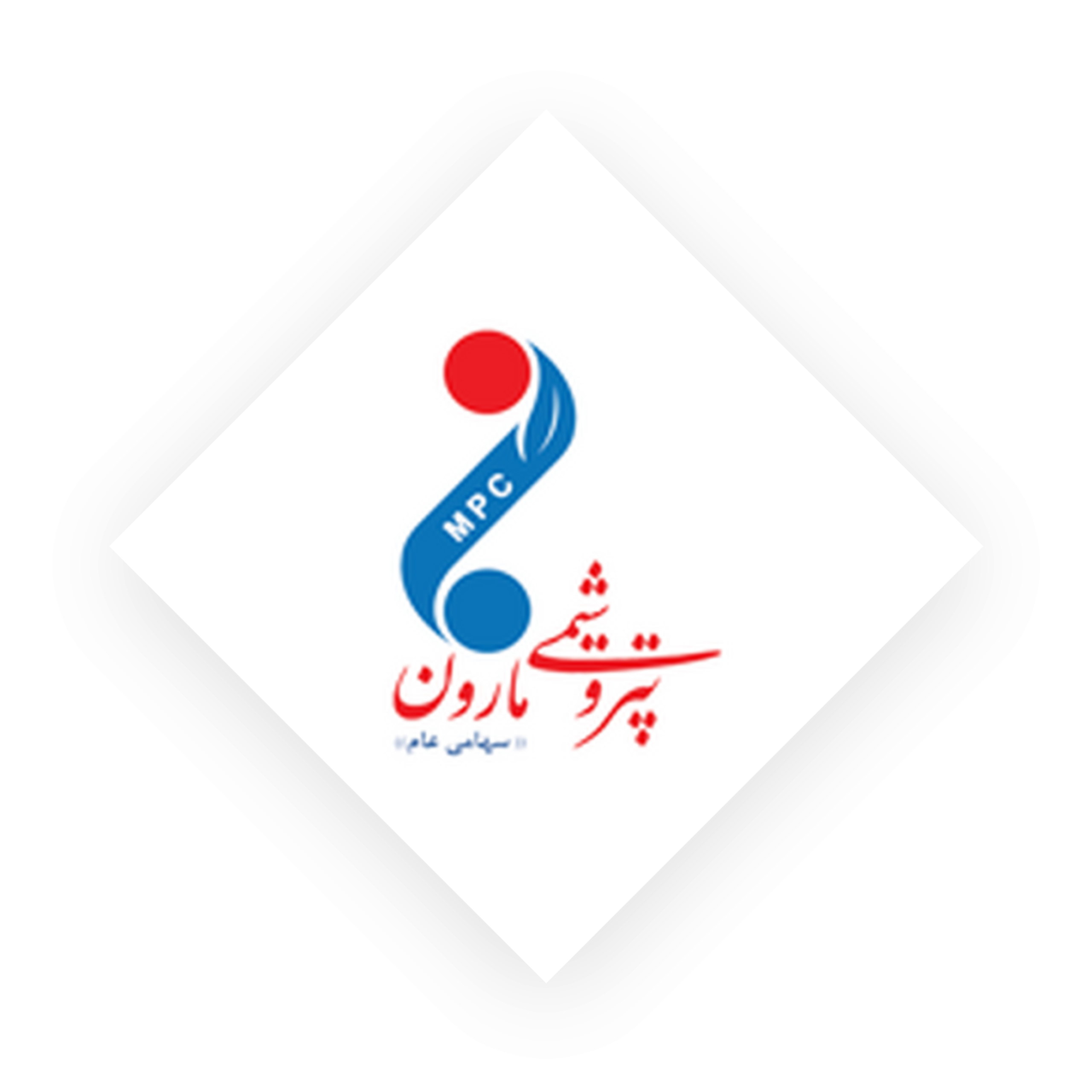 petroshimi maroun in template